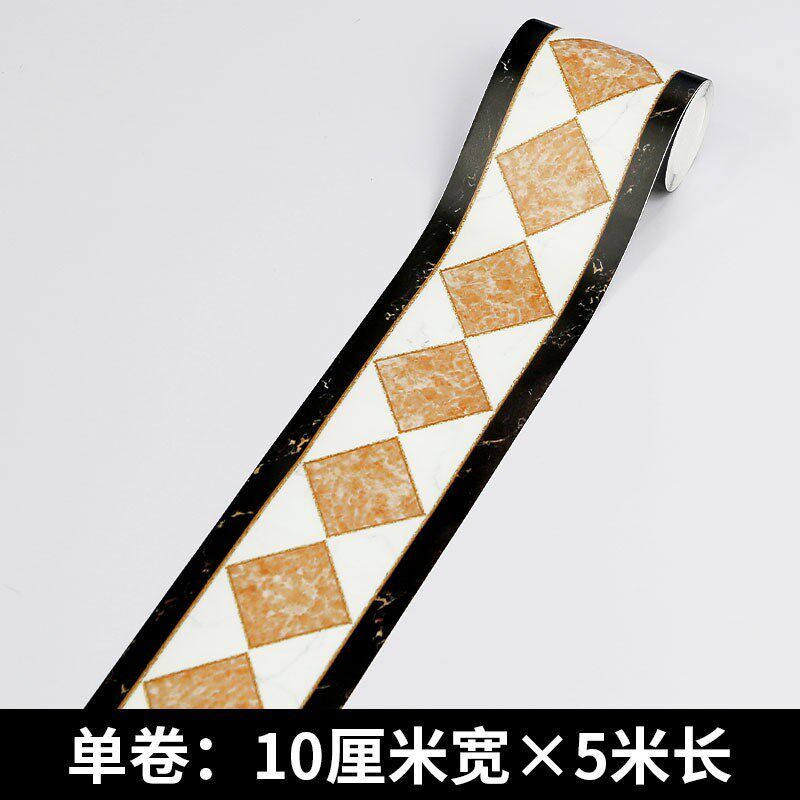 自粘加厚创意pvc腰线10cm厨卫客厅儿童房装饰贴纸防水地脚线墙贴