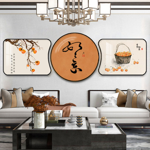 新中式客厅圆形装饰画沙发背景墙组合挂画新款壁画事事如意三联画