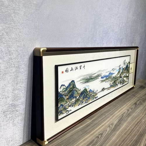 刺绣千里江山图新中式横幅客厅装饰画背景墙壁画房间卧室床头挂画