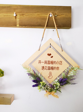 卧室门牌家门口创意营业中挂牌店铺正常营业中提示牌墙面装饰挂件