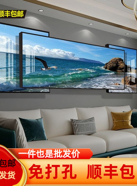叠加装饰画客厅高级感大气风景三联现代简约沙发背景墙挂画晶瓷画
