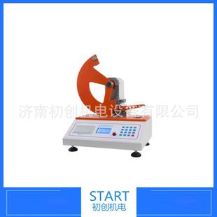 纸张撕裂度测定仪薄膜包装 撕裂性测试仪材料撕裂强度试验机