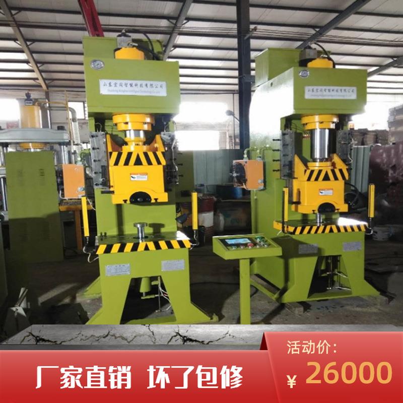 高速液压冲孔机100吨数控液压冲床连接自动送料机63T冲压机