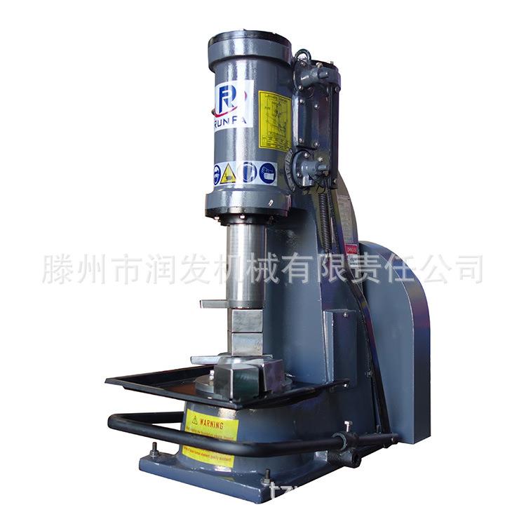 山东润发空气锤直销铁匠打铁锤C41-16KG单体小型连体空气锤