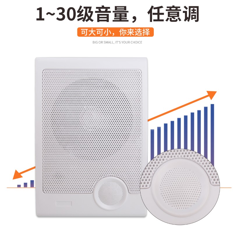 智能音乐电铃g喇叭自动打铃仪器可下载学校幼儿园上下课用铃一控