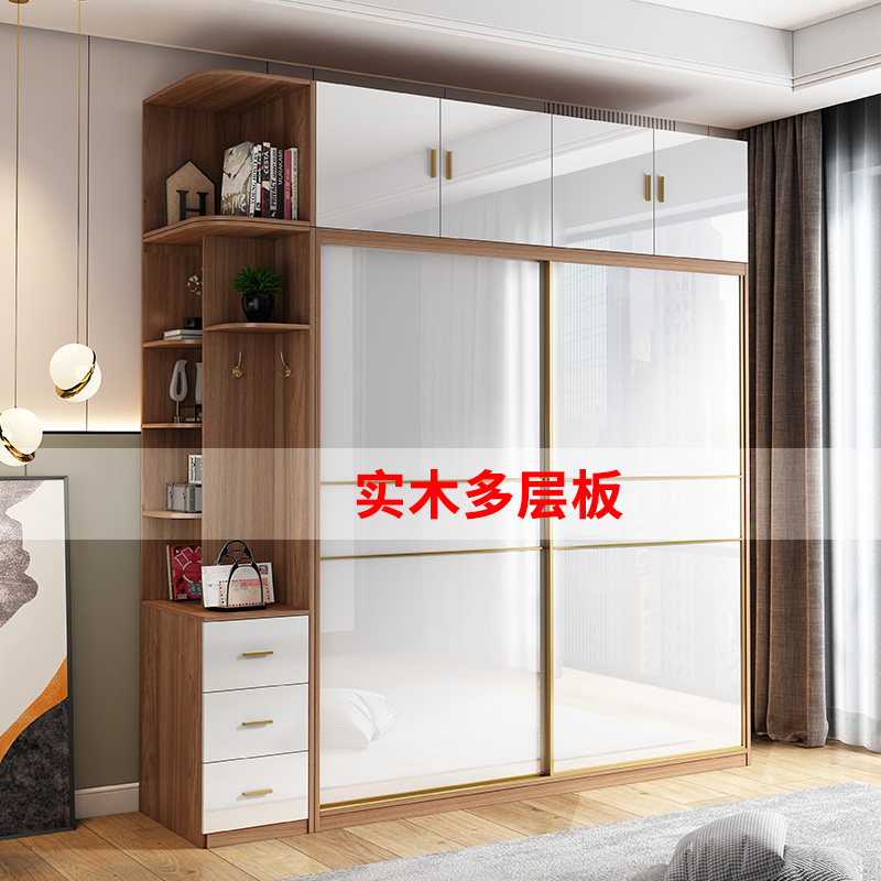 生态实木多层板拉门衣柜小户型家用卧室柜子移门胡.桃色大衣橱