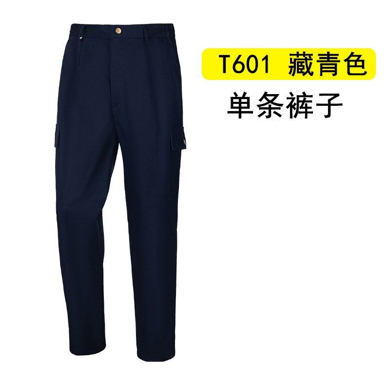 秋季阻燃工作f服劳保服矿工服套装男定阻燃服防火服电焊防烫焊工