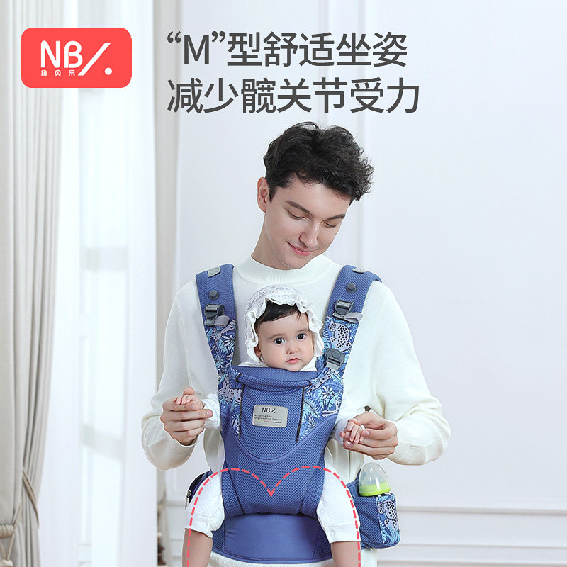 新生婴儿背带横抱宝宝前抱式x背带前后两用多功能满月婴儿出门神