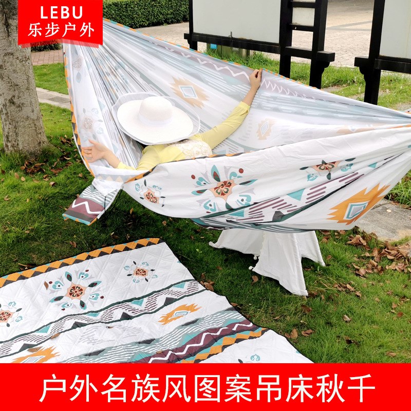 成人儿童吊床秋户外抗撕裂春亚纺名族风印花布千露营野营双人吊床