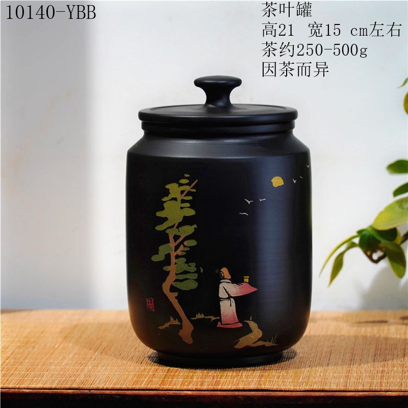 建水紫陶茶e叶罐小号普洱散茶罐1斤装存储茶密封罐手工陶瓷醒茶罐