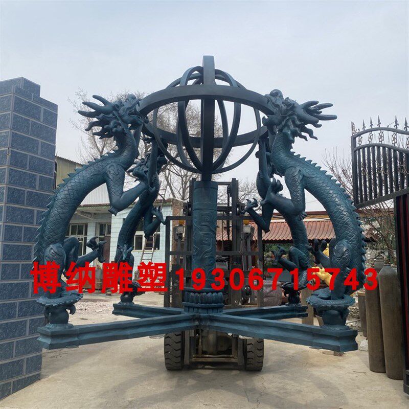 大型铸铜浑e天仪张衡地动仪十大发明铸铁气象局浑天仪户外景观雕