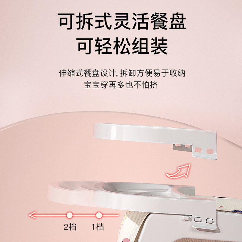 婴儿摇摇椅安抚椅哄娃神器新生儿摇篮宝宝躺椅哄睡带娃Y睡觉摇摇