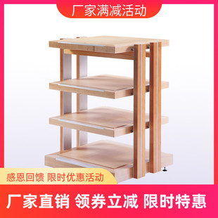 艺特机架 功放机架机柜多层音响设备器材架 避震实木机架 热卖