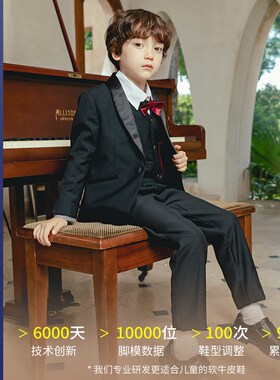 男童皮鞋黑色软底演出鞋男孩春秋7儿童8校园小皮鞋英伦表演Z3-12