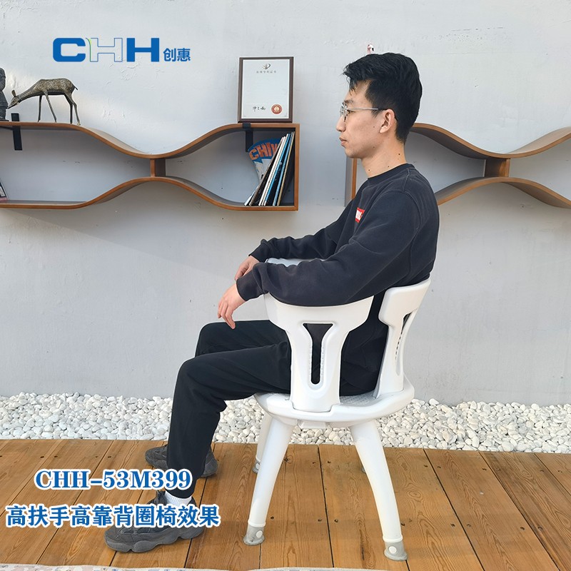 青岛创惠双靠背座椅塑料椅子家用现代简J约餐椅奶茶店主题餐厅桌