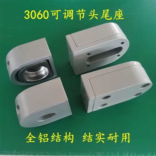 4080铝型材流水线机头s3060主从动轴输送传送带张紧驱动自动化配