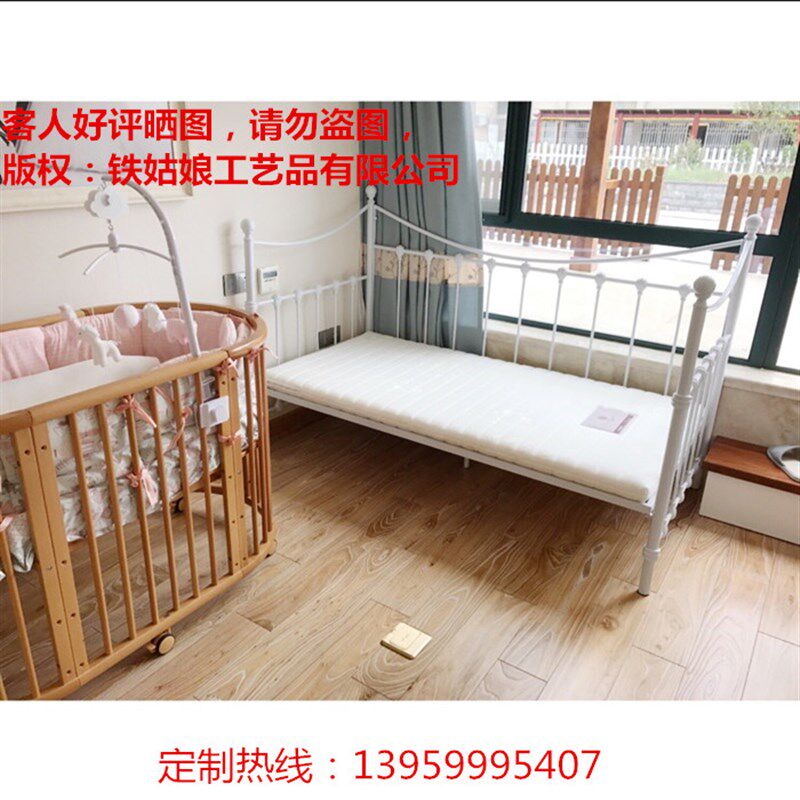 欧式铁艺沙发床儿童床带护栏男孩A女孩公主床简易加宽拼接床婴儿