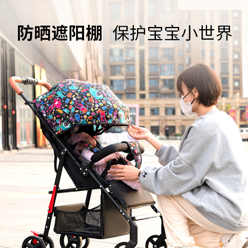 婴儿推车b可坐可躺宝宝超轻便携式折叠手推车新生儿童小孩溜娃车