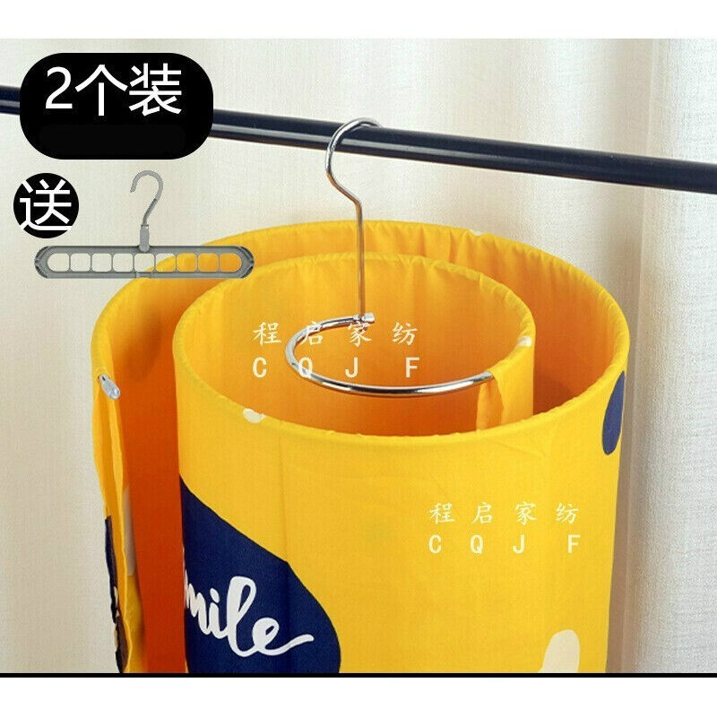 【好货】螺旋式晒衣架不锈钢晾晒床单被单架凉被子神器Z圆形大衣