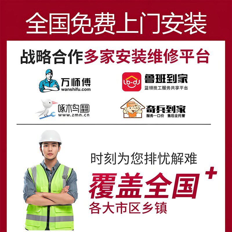抽油烟机商用大吸力净化器柴火灶农I村土灶厨房饭店餐饮排烟罩