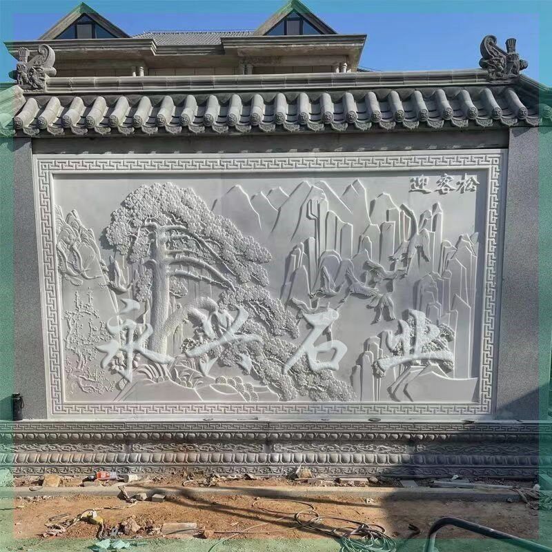 汉白玉大理石中式石雕浮雕照壁福字鱼花纹花开富贵影Y背墙雕花雕