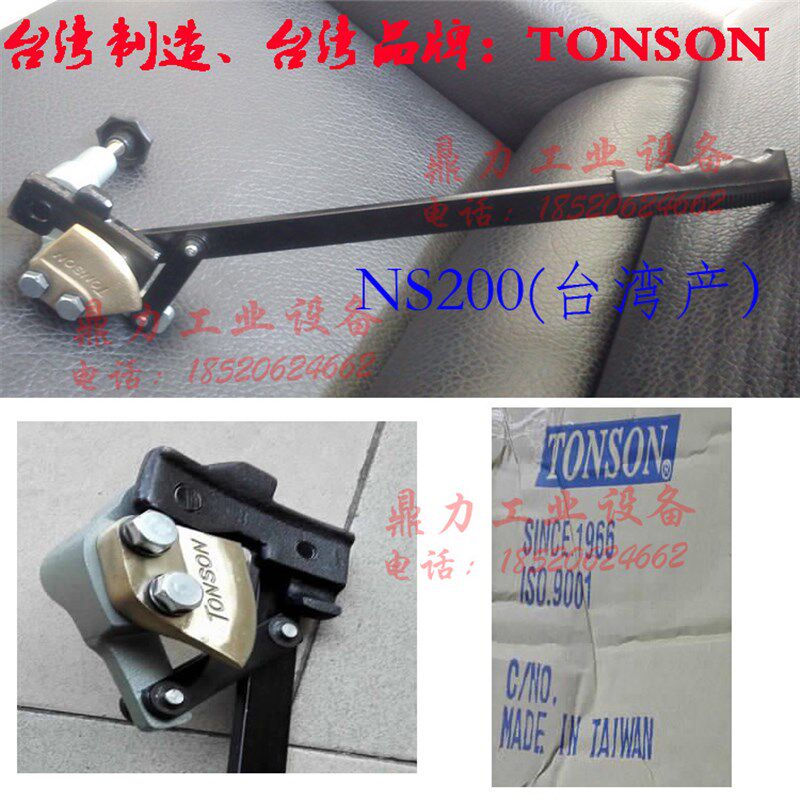 200L/升铁桶专用开盖器 油桶面开盖 油桶M面切割 油桶开盖开桶扳
