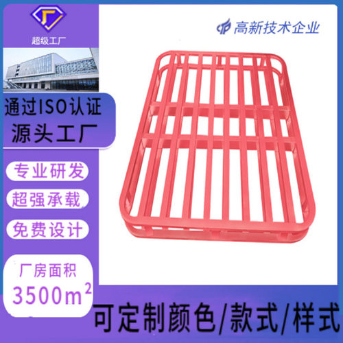 金属叉车托盘h加厚材料载重2-6吨库货架铁托盘 双面钢制托盘