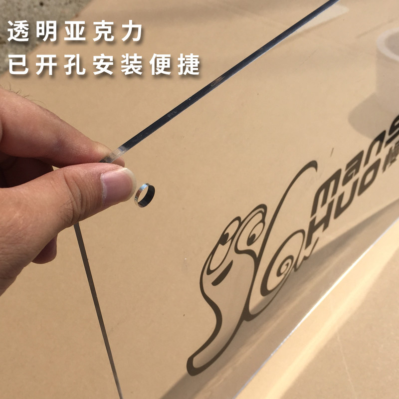 公司门牌logo广告n牌形象墙定制UV平板制作门头招牌亚克力公司牌