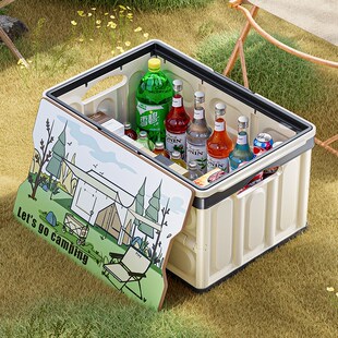 户外露营收纳箱可折叠野营野餐旅行整理箱储物箱汽车车载后备箱子