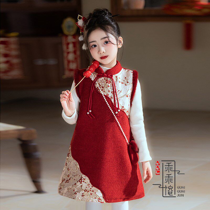 儿童冬季马甲女童汉服红色新年新中式女孩旗袍加绒唐装拜年服冬装