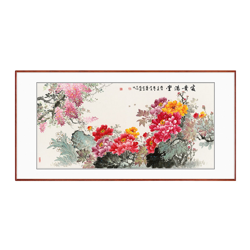 【十年老店d】国画富贵满堂新中式客厅装饰画沙发背景墙牡丹挂画