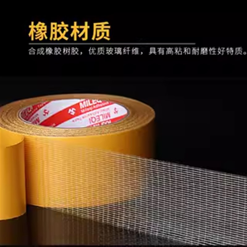 塑胶地板舞蹈地胶运动C地胶幼儿园地胶安装胶带