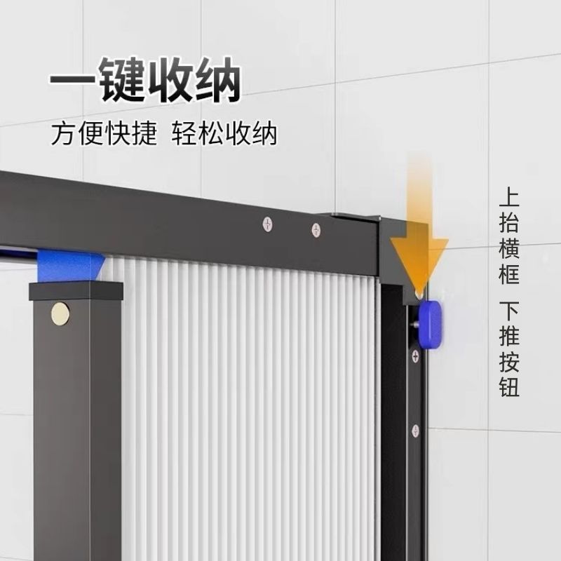 浴室隐形浴帘隔断小户型干湿分离卫生间淋浴O挡水磁吸免打孔防水