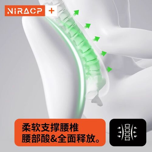 汽车腰垫腰靠护腰开车r驾驶神器座椅支撑司机车载腰枕久坐靠垫