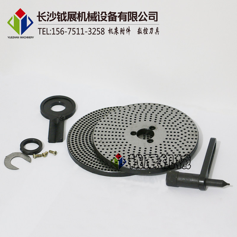 蜂槽板 分e度头配件 分度板 分度盘 分度头 铣床配件 蜂槽盘