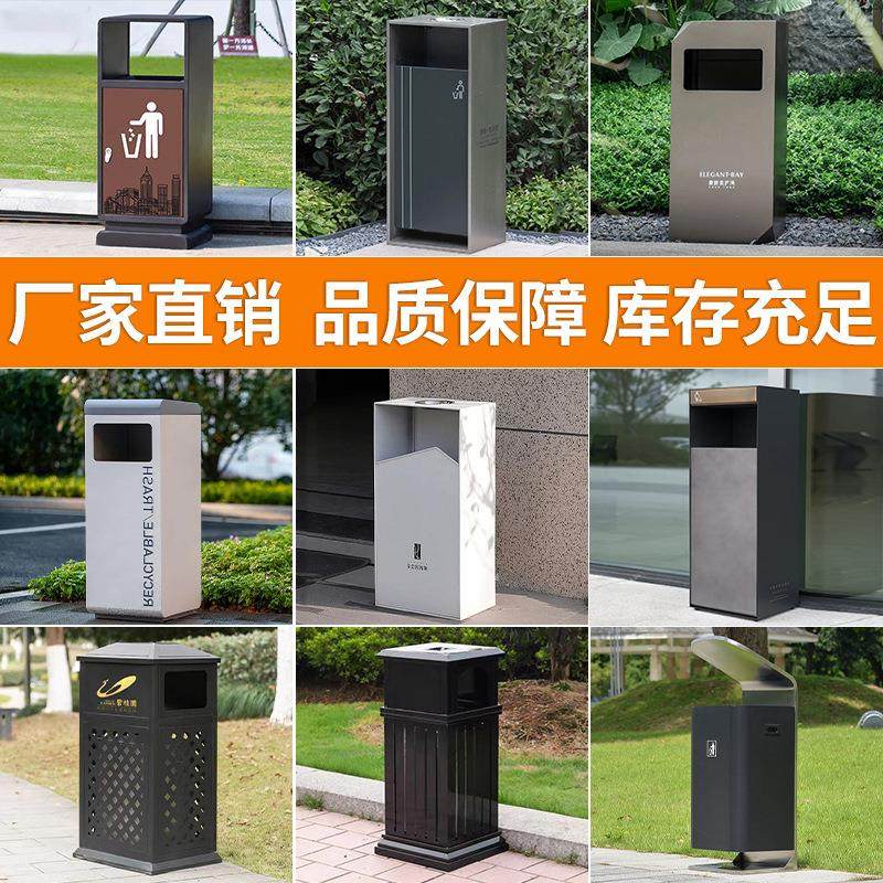 户外垃圾桶不锈钢高档单桶室外环卫分类垃圾箱小区街道景区果皮箱,基础建材,不锈钢垃圾桶,淘宝优惠券,粉丝福利购,淘宝优惠卷