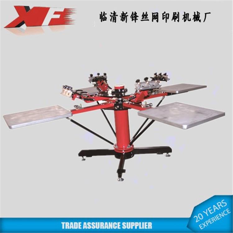 山东厂家服装丝网印刷机4色手动多色丝印机套色