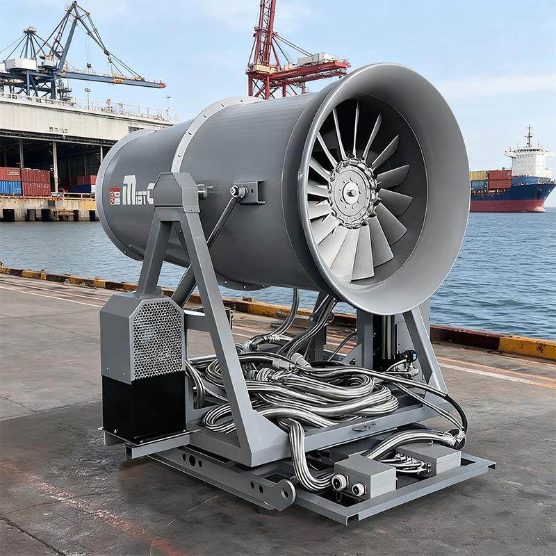 钢渣灰场降尘雾炮机矿山远程遥控喷雾炮环保铸造厂降温喷雾风机,机械设备,空气净化设备,淘宝优惠券,粉丝福利购,淘宝优惠卷