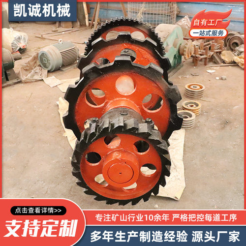 大节距钢制提升机链轮工