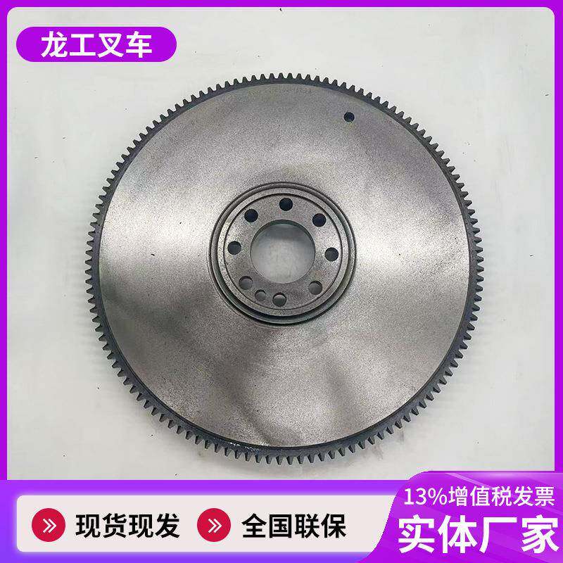 飞轮与起动齿圈装配部件装载机SC9DK220.1G配件