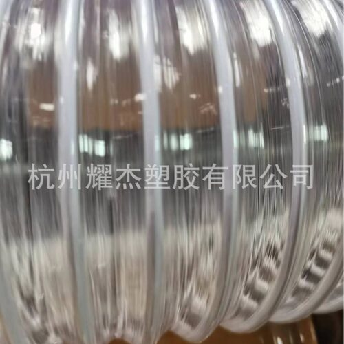 白色透明PVC钢丝软管，通