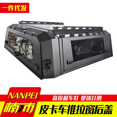 海拉克斯hiluxrevotra