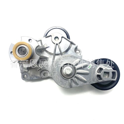 用于揽胜运动版LR079294