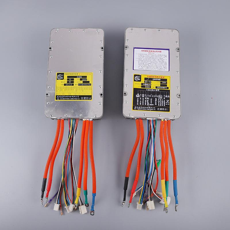 无刷控制器电动三轮车36v48v60v72v1500w1000w爬坡电摩智能无刷