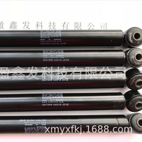 德国原装STABILUS斯泰必