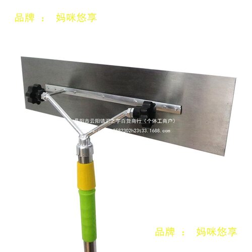 多功能喷涂机刮腻子大刮
