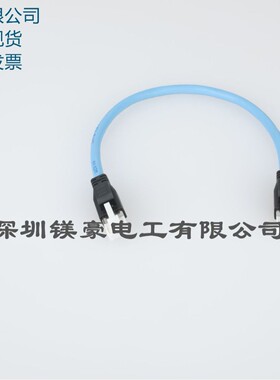 日本原装EntherCat线缆/CAT5E双屏蔽双绞工业级网线/RJ45接头/3米