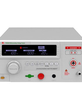 南京长盛耐压仪CS5050/CS5051/CS5052/CS5053/CS5101耐压测试仪