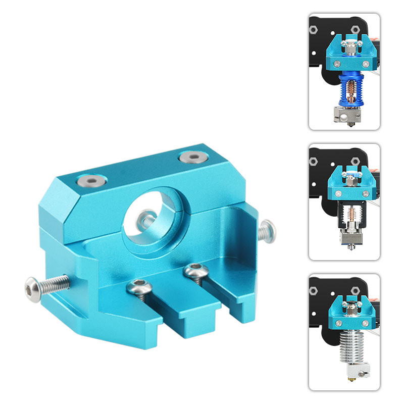 3D打印机改装E3dV6/蚊子/飞龙挤出打印头固定支架夹具适用Ender3