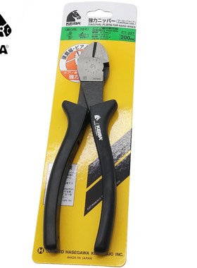 日本KEIBA马牌斜口钳ET-227进口省力重型钢丝钳斜嘴剪钳子8寸包邮